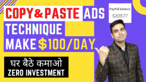 How to Copy & Paste Ads and Make Money Online Fast (Step By Step)